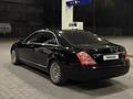 Mercedes-Benz S 500 2008 годаfor5 700 000 тг. в Алматы – фото 5