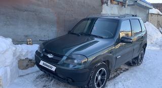 Chevrolet Niva 2011 года за 2 900 000 тг. в Костанай