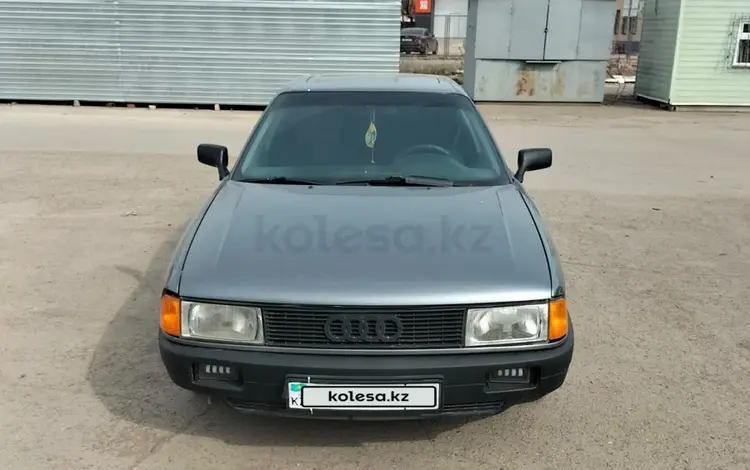 Audi 80 1989 годаүшін1 150 000 тг. в Караганда