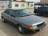 Audi 80 1989 года за 1 150 000 тг. в Караганда – фото 3