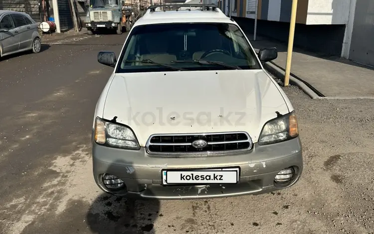 Subaru Outback 2001 годаүшін3 500 000 тг. в Алматы