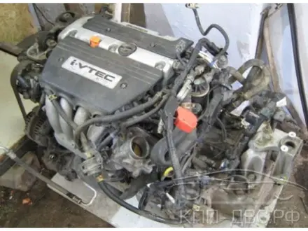 K24 2.4л Привозной ДВС Honda CR-V. Япония, установка за 350 000 тг. в Алматы – фото 4