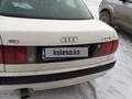 Audi 80 1992 годаүшін2 300 000 тг. в Актобе – фото 3