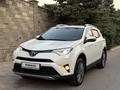 Toyota RAV4 2017 годаүшін12 000 000 тг. в Алматы