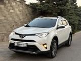 Toyota RAV4 2017 года за 12 000 000 тг. в Алматы
