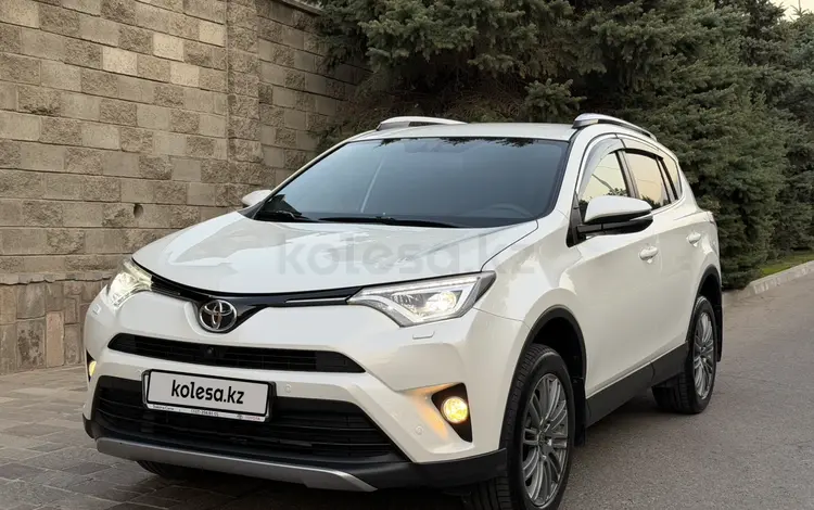 Toyota RAV4 2017 годаүшін12 000 000 тг. в Алматы
