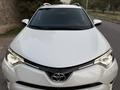 Toyota RAV4 2017 годаүшін12 000 000 тг. в Алматы – фото 5