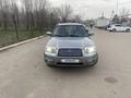 Subaru Forester 2006 года за 6 800 000 тг. в Алматы – фото 5