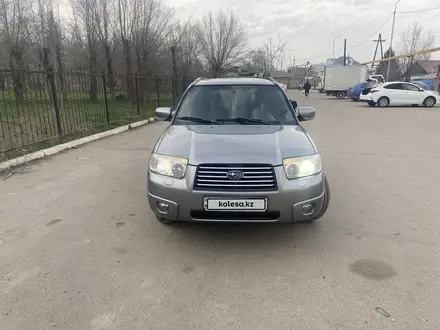 Subaru Forester 2006 года за 7 000 000 тг. в Алматы – фото 5