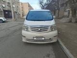 Toyota Alphard 2004 года за 6 500 000 тг. в Жанаозен