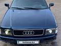 Audi 80 1992 года за 1 100 000 тг. в Каражал