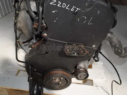 Двигатель Opel Astra G Z20LET за 90 000 тг. в Уральск – фото 4