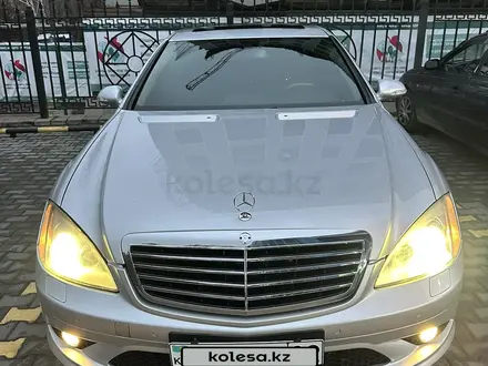 Mercedes-Benz S 550 2006 года за 7 700 000 тг. в Алматы – фото 11
