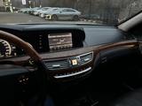 Mercedes-Benz S 550 2006 годаүшін7 700 000 тг. в Алматы – фото 2