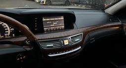 Mercedes-Benz S 550 2006 годаfor7 700 000 тг. в Алматы – фото 2