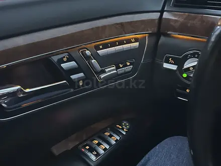 Mercedes-Benz S 550 2006 года за 7 700 000 тг. в Алматы – фото 3