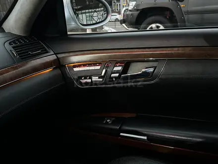 Mercedes-Benz S 550 2006 года за 7 700 000 тг. в Алматы – фото 6