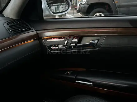 Mercedes-Benz S 550 2006 года за 7 700 000 тг. в Алматы – фото 7