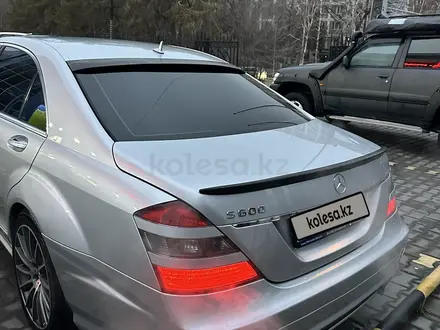 Mercedes-Benz S 550 2006 года за 7 700 000 тг. в Алматы – фото 8