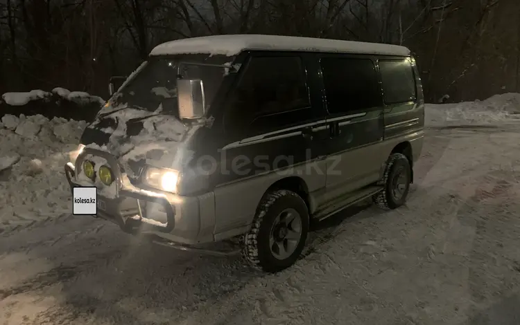 Mitsubishi Delica 1993 годаfor1 400 000 тг. в Усть-Каменогорск