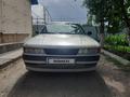 Mitsubishi Galant 1990 годаүшін1 000 000 тг. в Алматы