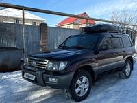 Toyota Land Cruiser 2006 годаfor11 950 000 тг. в Алматы