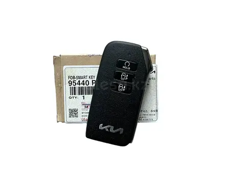 Оригинальные смарт ключи KIA за 100 000 тг. в Алматы – фото 2