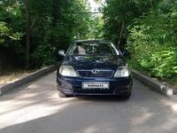 Toyota Corolla 2006 годаүшін4 200 000 тг. в Шымкент