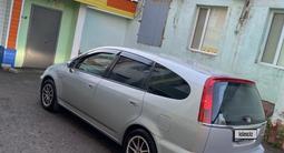 Honda Stream 2002 годаүшін3 500 000 тг. в Петропавловск – фото 4