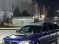 Subaru Legacy 1998 годаүшін3 200 000 тг. в Алматы