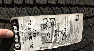 CONTINENTAL 285/35R20 за 555 000 тг. в Алматы