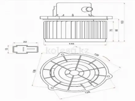 Мотор отопителя салонаүшін11 900 тг. в Алматы