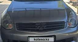 Infiniti G35 2006 года за 3 000 000 тг. в Актобе