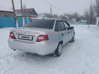 Daewoo Nexia 2012 годаүшін2 000 000 тг. в Тараз