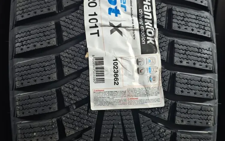 Hankook 255 45 20үшін87 000 тг. в Костанай