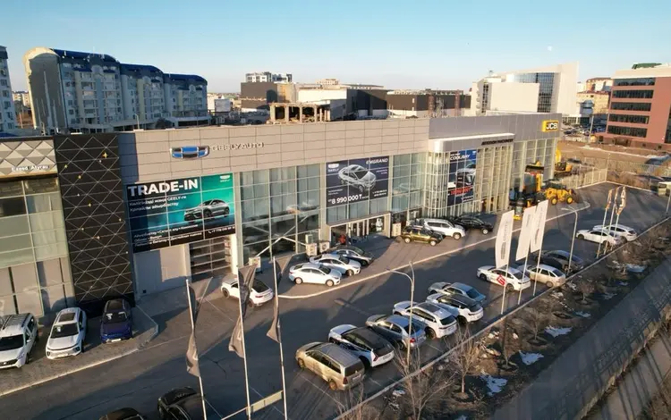 Geely Auto Atyrau — автомобили с пробегом в Атырау