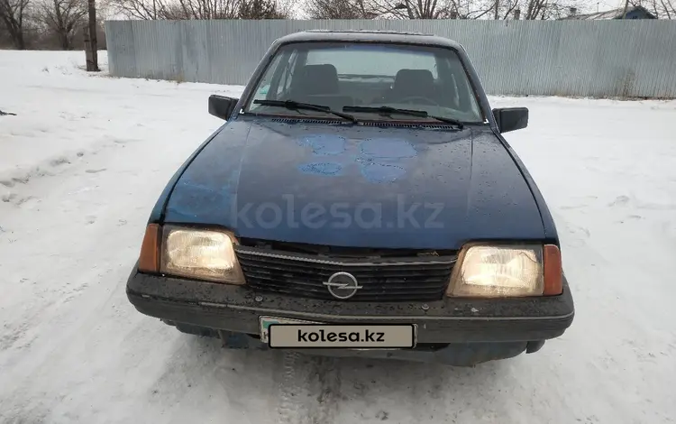 Opel Ascona 1987 годаfor200 000 тг. в Шахтинск