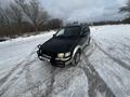 Mitsubishi RVR 1994 года за 1 300 000 тг. в Астана – фото 34