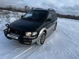 Mitsubishi RVR 1994 годаүшін1 300 000 тг. в Астана – фото 5