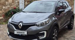 Renault Kaptur 2016 годаүшін5 700 000 тг. в Актобе