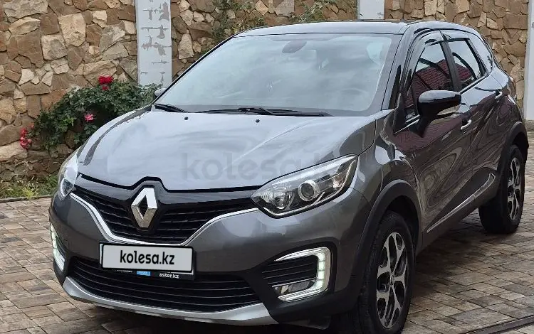 Renault Kaptur 2016 годаүшін5 700 000 тг. в Актобе