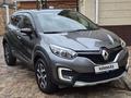 Renault Kaptur 2016 годаүшін5 700 000 тг. в Актобе – фото 3