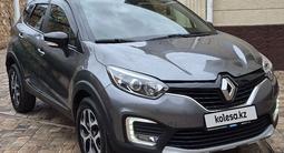 Renault Kaptur 2016 годаүшін5 700 000 тг. в Актобе – фото 3