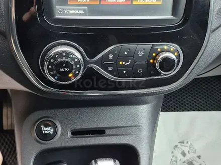 Renault Kaptur 2016 года за 5 700 000 тг. в Актобе – фото 9