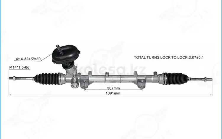 Рулевая рейка RENAULT ARKANA 2019 — RENAULT DUSTER 20 за 55 000 тг. в Усть-Каменогорск