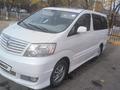 Toyota Alphard 2003 годаүшін7 800 000 тг. в Костанай