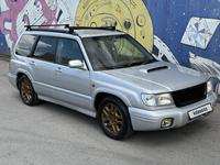 Subaru Forester 1997 годаүшін2 650 000 тг. в Алматы