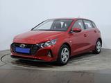 Hyundai i20 2023 года за 5 990 000 тг. в Астана