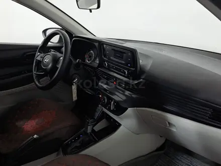 Hyundai i20 2023 года за 5 990 000 тг. в Астана – фото 15