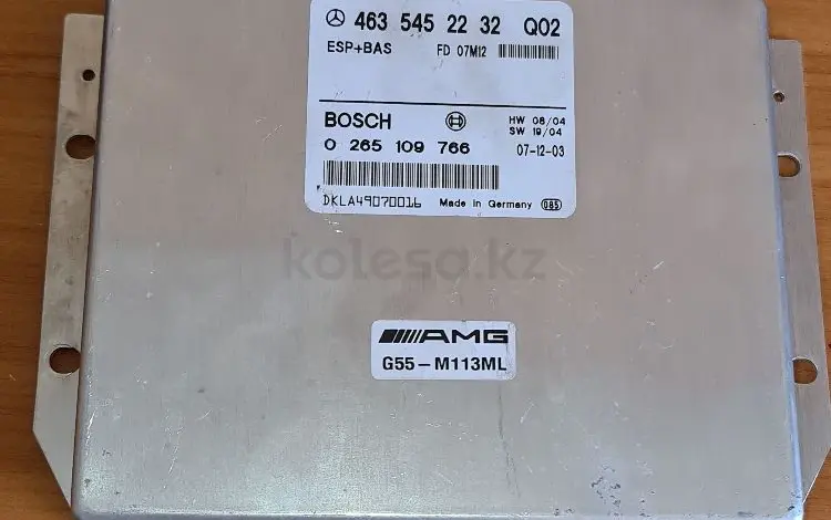 W463 за 2 500 тг. в Алматы